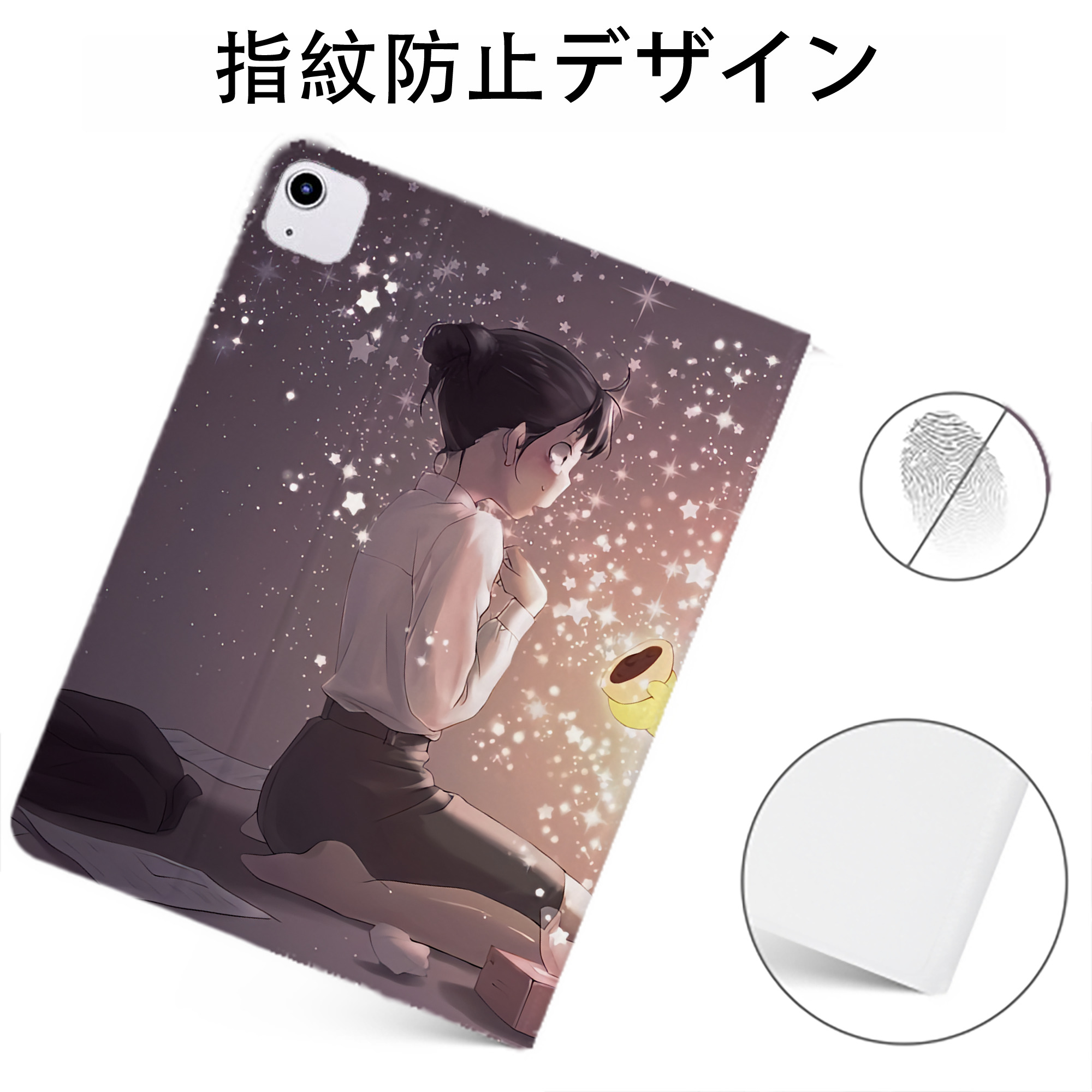 （画像用） アンパンマン Anpanman IPadケース ペンホルダー付き ブックスタイルデザイン